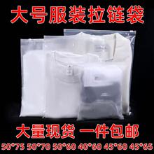 ��̖pe͸�����b��朴�evaĥɰ��朴��m�Ӄ�ѝ���ϰ��b��朴��F؛