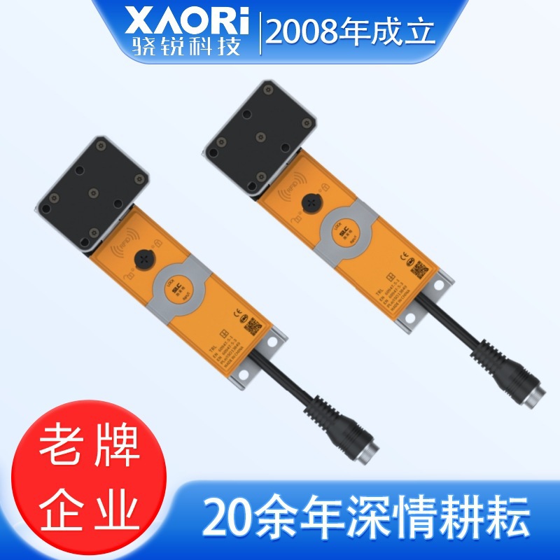 TRL1和TRL3安全联锁 (4).jpg