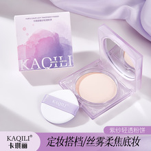 �������ϼ��p͸����Ͳ�Ó�y�����Ȼ��͸����ɢ���a�y���y���