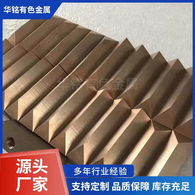 宝鸡专业加工钨钼配件硬质合金五金车床工具配件规格齐全来图定制