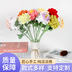 ウール編み牡丹の花完成品、新しい模擬花アート編み物、友人へのギフト、手編みウールフラワー