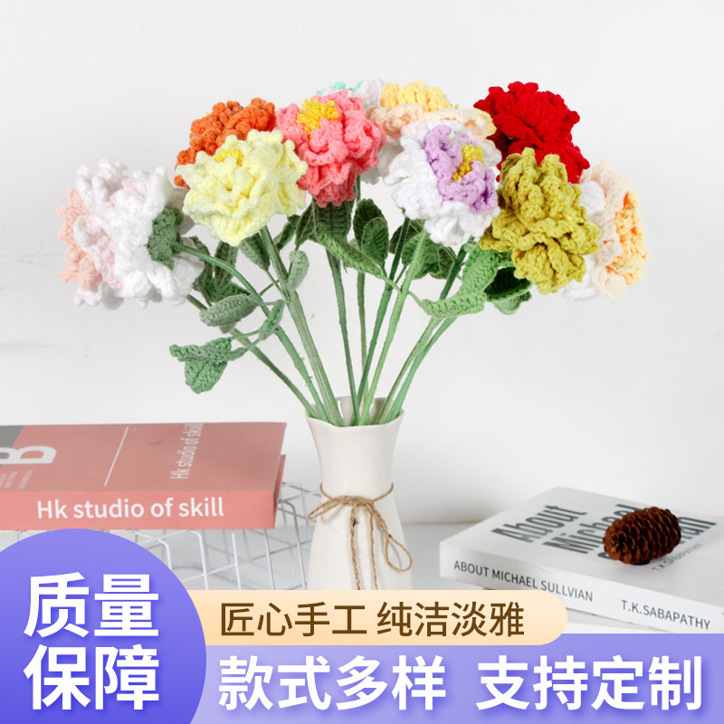 ウール編み牡丹の花完成品、新しい模擬花アート編み物、友人へのギフト、手編みウールフラワー|undefined