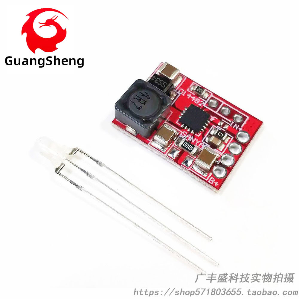 TP5000充电板模块 3.6/4.2V 锂离子电池 磷酸铁锂电池 1A充电板