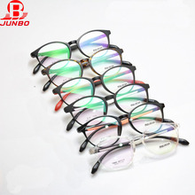 木林村TR90光学眼镜架  批发现货潮流学生镜架