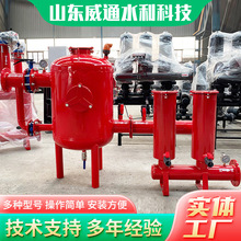 �քӷ��_ϴɰʯ�^�V�����l �r���Ԅ���ϴʯӢɰ����ʽɳʯ�^�V��