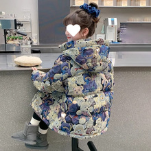 Ůͯ޷дͯ2025¿r\Ӻ׳