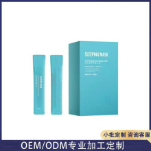 �Ηl�b˯����Ĥ�������eѩ���aˮ�������o�TĨʽ��ϴ������ĤOEM