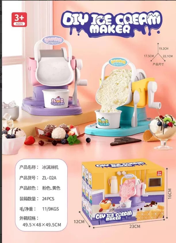 [핑크] 영문 밀봉박스 [풀박스 배치]