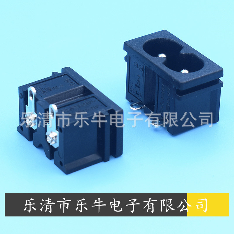 小8字插座 DB-88字尾插座 小八字母座 LH-8 8字插座 12*22焊线脚