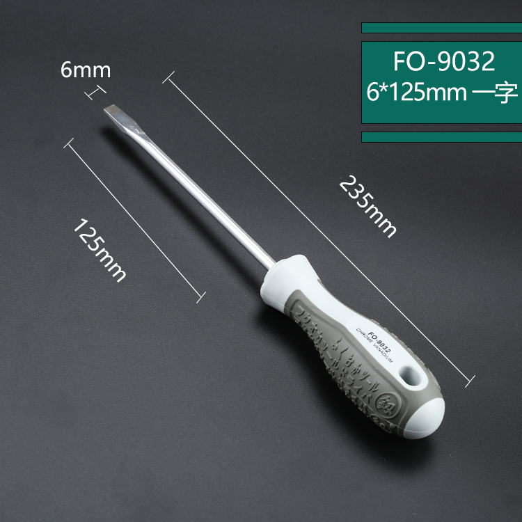 Fukuoka conjunto de destornillador doméstico universal alemán super duro mini tornillo lote cruzado pequeño destornillador