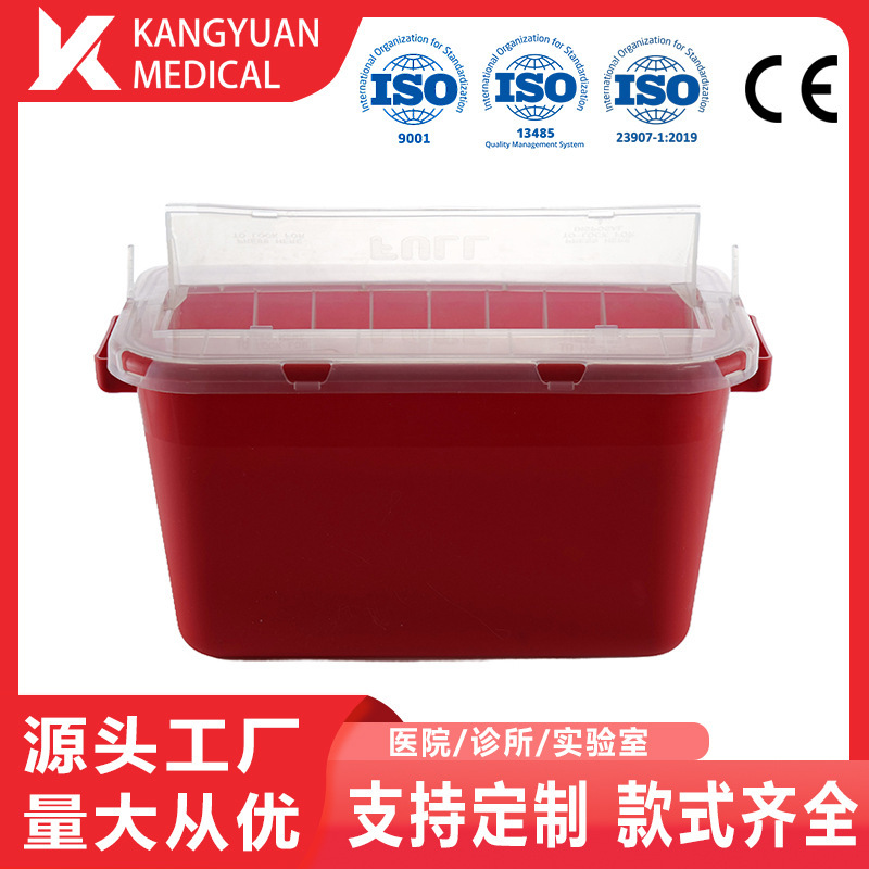 1 gallon (3.8L) sharps container, sharp needle waste bin, medical waste storage container 1 gallon (3.8L) sharps container, sharp needle waste bin, medical waste storage container
