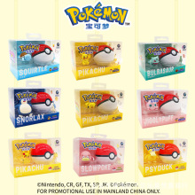 【新】正版宝可梦卡通小精灵球神奇宝贝潮流盲盒模型公仔手办玩具