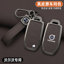 m06-13֠XC90耳װϿS80bۯBbٚƤ׿