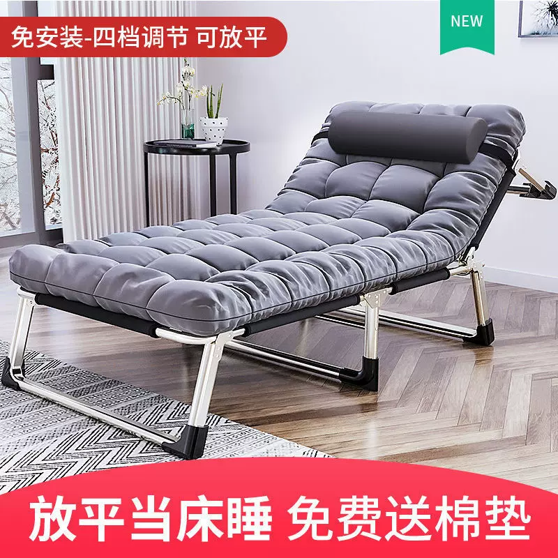 折叠床单人办公室午休床便携式躺椅子医院陪护床简易午睡床行军床