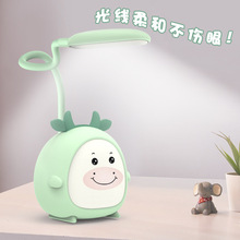 迷你创意新款卡通可弯曲小夜灯USB充电接口夜晚桌面床头阅读书灯