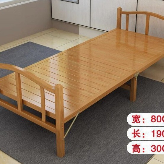 竹ベッド折りたたみベッドシングルダブルシンプルな家庭用モデル大人の竹板クールベッド 1.2m レンタルルームハードボード木製ベッド|undefined