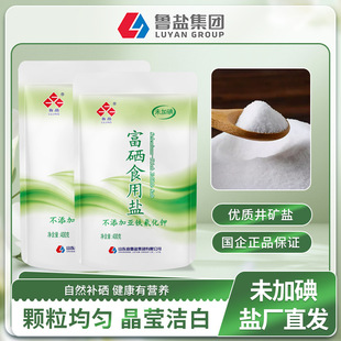 ���ٷ���Ʒ����������ʳ���}�{ζƷδ�ӵ�400g������ѿ����Ȼ�a��