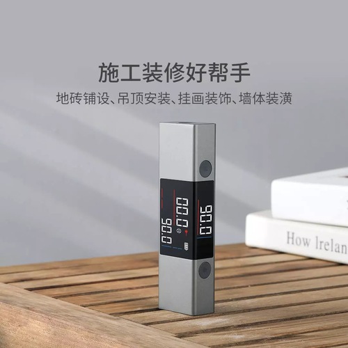 Duke LI1 Laser Line Angle Meter Mini Decoration Engineer Handheld Distance Measuring High-Precision LED Screen Angle Ruler