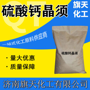 �����}����������� �ͻ��W���g 늽^�� �x܇Ƭ�T�Ϟr���������