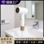 大功率酒店跨境发廊吹风筒
