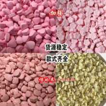 �ߺ����ӏ��ǹ���Ƭ̨�������B���͟o��Դ�^���l�S��ֲ��Ƭ��