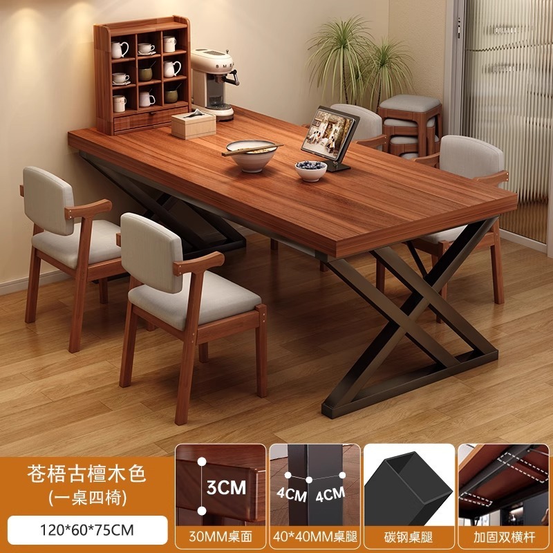 桌子餐饮商用复古工业风餐厅小酒馆专用桌子烘焙甜品店餐桌椅组合|undefined