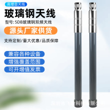�S��ֱ�N 5DB�p�l������쾀 �����ˮ ȫ��������վ868�쾀
