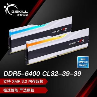 ֥,��(G.SKILL)DDR5 6400�l��̨ʽ�C�ȴ��חl32GB���h�RGB���lC3