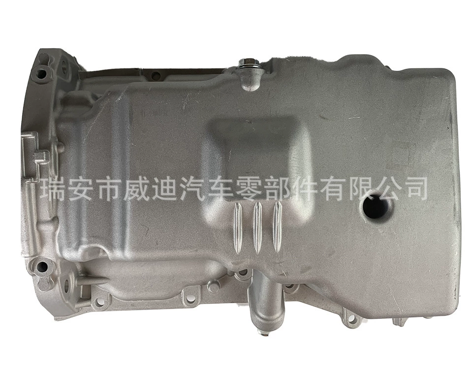 Подходит для масляного поддона двигателя Mazda L3K 910400 H L3K 910400 D L3K 910400 E