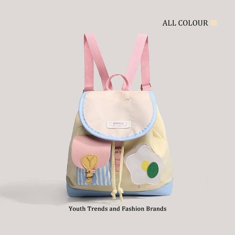思慕达 Small backpack, Shoulder bag, official product