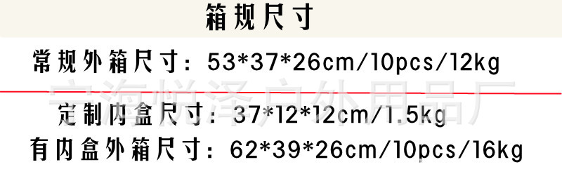 16779845613(1)_副本_副本