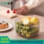 厨房新款家用304收纳筐