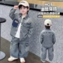 帅洋运动男童儿童两件套