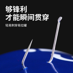 Linhu Langya sub-thread double hook Heikeng competitive barbed fish hook tied with Haixi finished sub-thread hook set wholesale