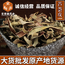 �J�CƤɢ�b���l �J�CƤ �J�C�z �J�C�蹩�� ����ă�