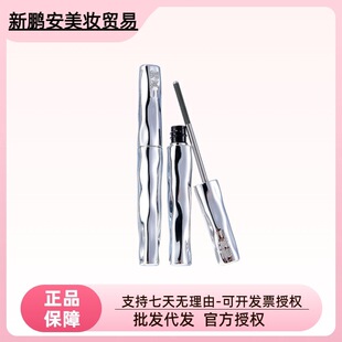 深圳市新鹏安贸易有限公司