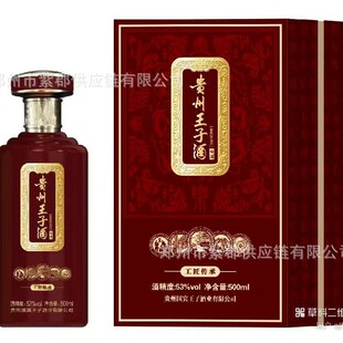 53���u���Ͱ׾��F�����Ӿƕ�����֧��һ�����l������؛�ڙ�ֱ��