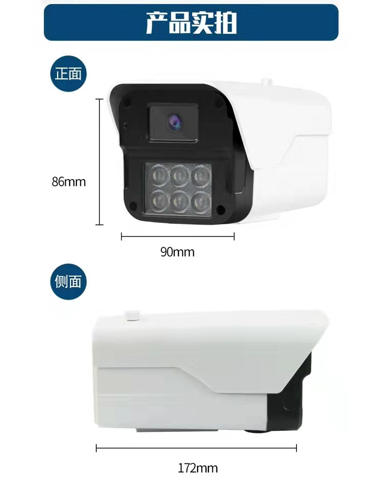 Seetong 4MP/5MP Wired Security Camera and Recorder Infrared