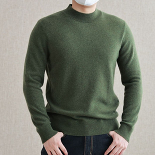 Light Luxury Mature Men's Versatile Commuter Cashmere Half-High Collar Solid Color Sweater Business Casual Solid Color Long-Sleeve Base Shirt