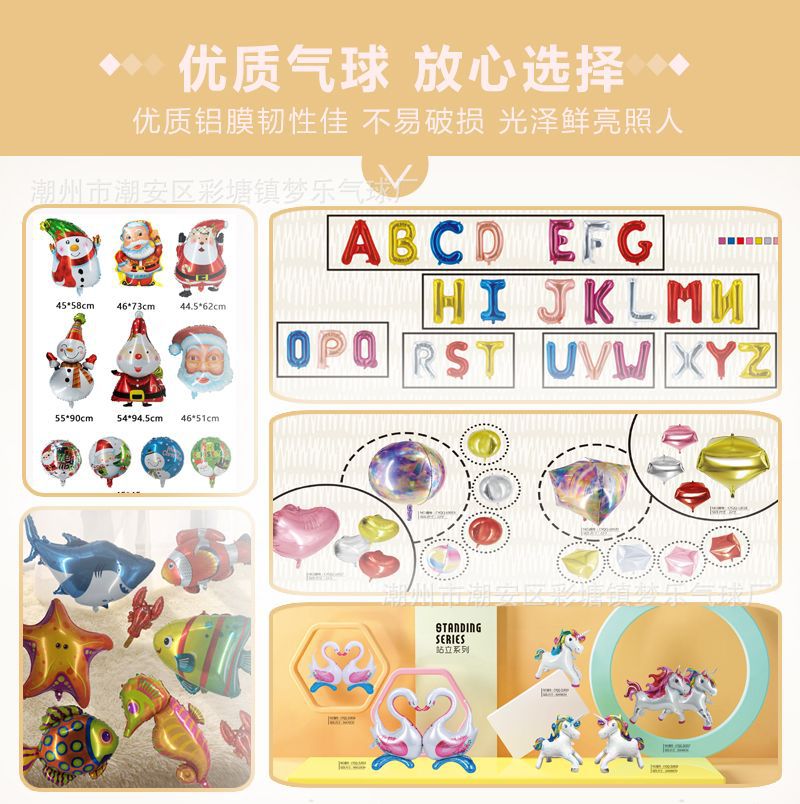 艾菲详情页 2.jpg