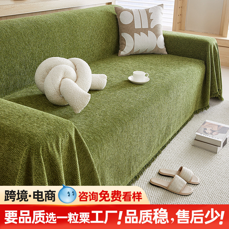 Factory New One-Piece Chenille Sofa Cover, Suitable for All Seasons, Full Coverage Sofa Cover Cloth Wholesale Factory New One-Piece Chenille Sofa Cover, Suitable for All Seasons, Full Coverage Sofa Cover Cloth Wholesale