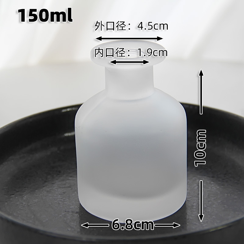 150 매트 화이트 네이키드 병 56 개/상자