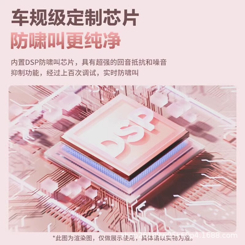 SOAIY索愛KY01無線小蜂拡声器教師専用講義マイクスピーカー|undefined