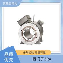�ŷ�늙C 3RA2711-1BB00 siemens ���T�� 3RA2210-0GH15-2BB4