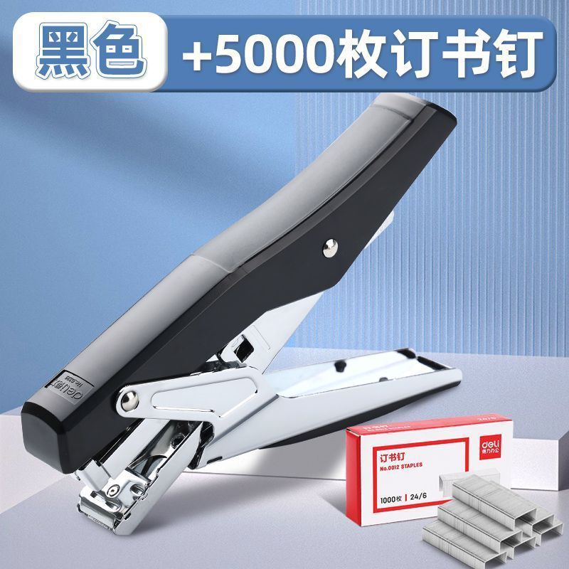 [휴대용 모델-블랙] + 스테이플 5000개