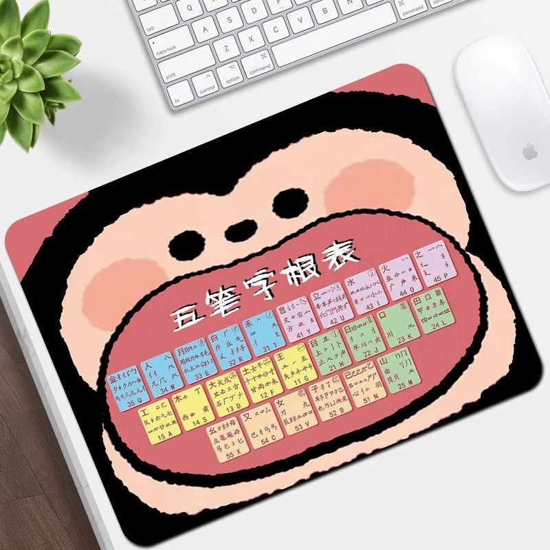 マウスパッドの小さいサイズは厚くて、漫画のゲームのオフィスのショートカットの大全コンピュータの学生の家庭用のテーブルのパッドは腕を保護します。|undefined