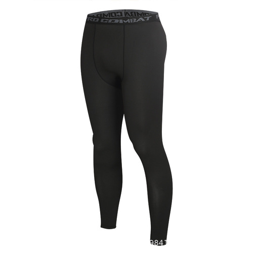 Men's Gym Pants, Sports Pants, Fitness Running Basketball Training Shorts, 7/8 Length, Breathable, High Elasticity, Tight Fitting, Plus Size
