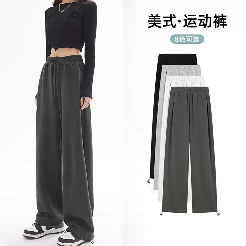 美式运动裤女2025新款秋季卫裤高腰休闲百搭显瘦加绒小个子阔腿裤
