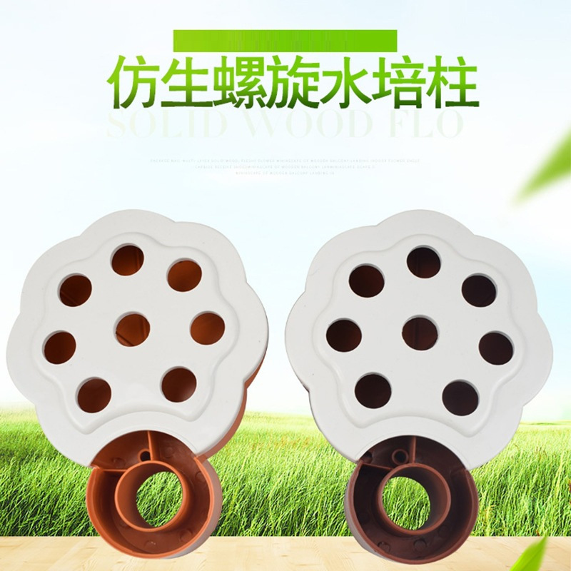 Cultivo espiral sin suelo de columna biónica cultivo hidropónico sin suelo Plantación de hortalizas equipo de cultivo sin suelo espiral