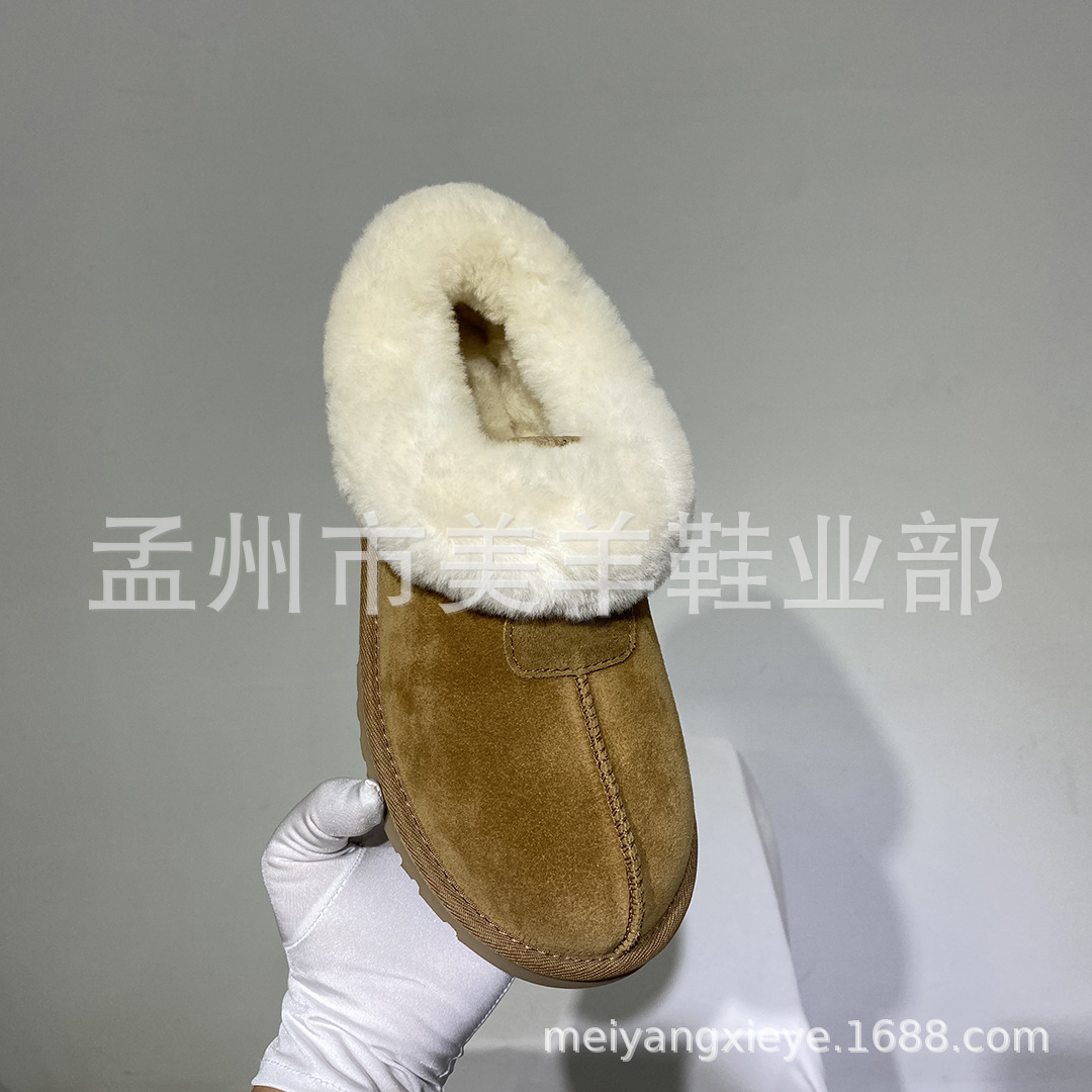 [Authentic, high-quality product] Matching slip-on shoes, women's short leather and wool boots, casual and comfortable slip-on shoes